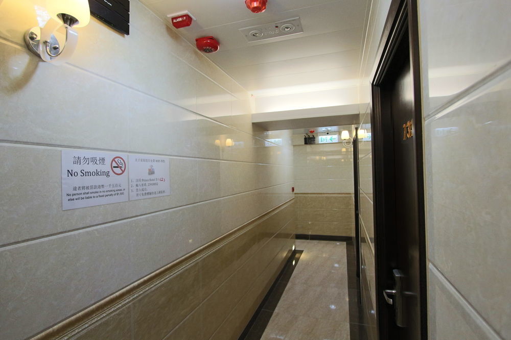 Prince Hotel Kowloon  Exterior photo